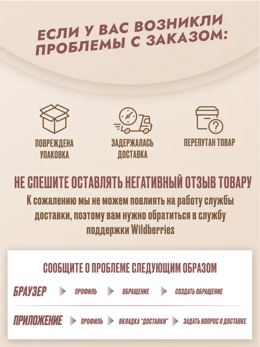 B.A.A. Мюли бежевые из натуральной кожи сабо низкие, бежевый, фото 7