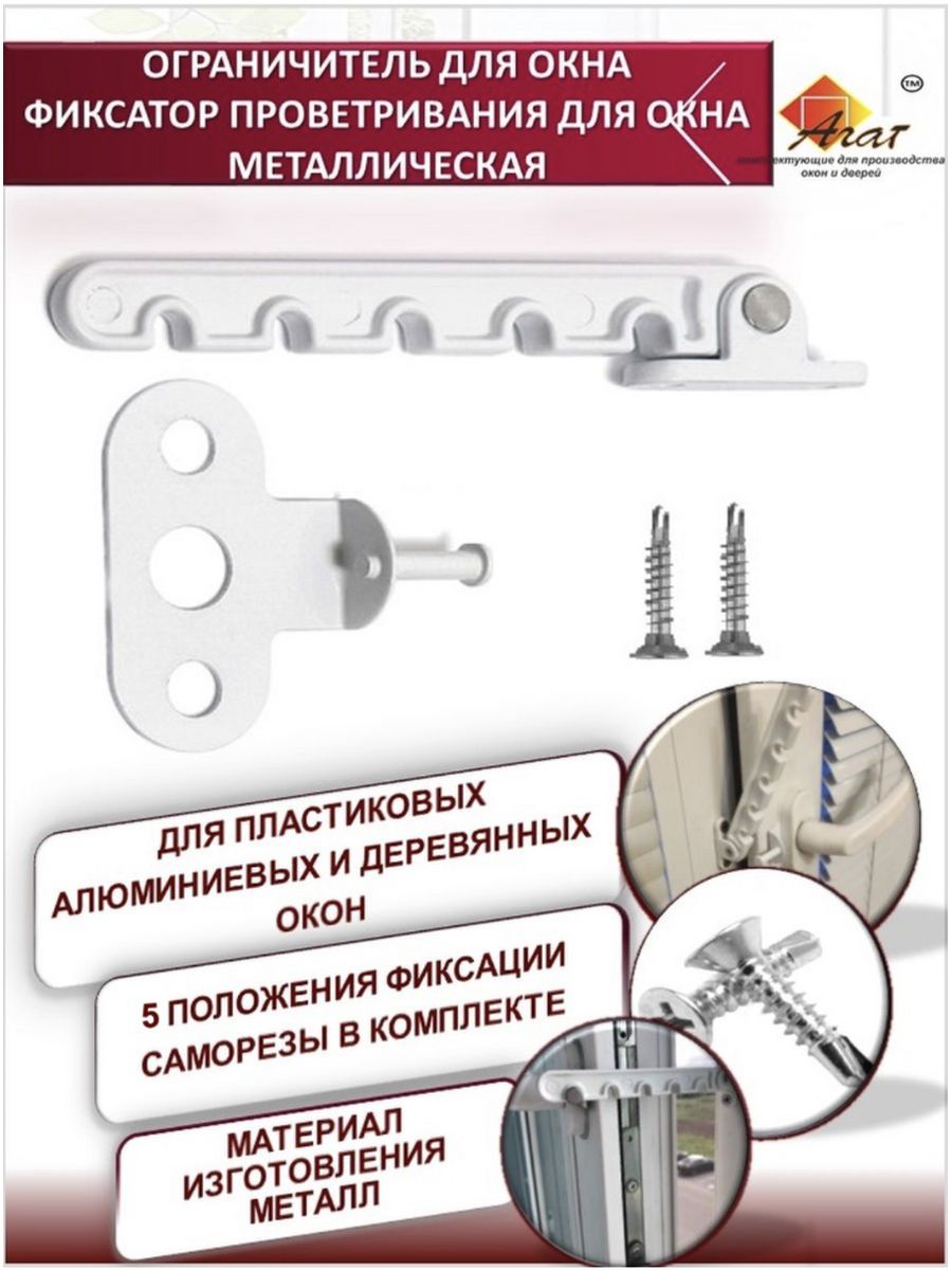 Оконные компании Песков: где купить пластиковые окна в Песках