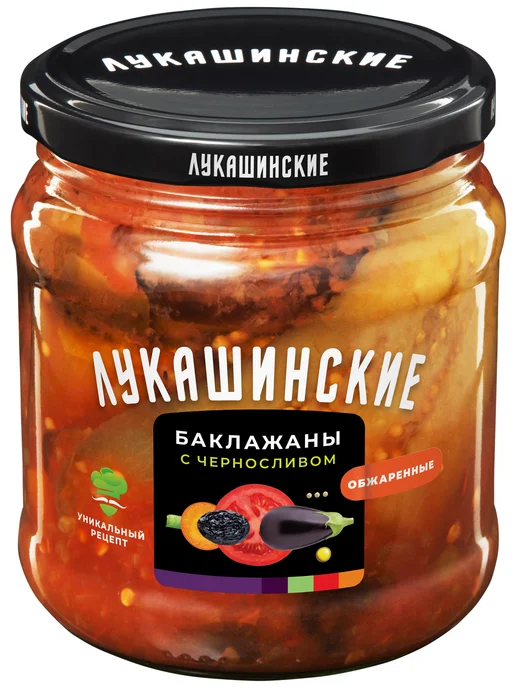 Лукашинские Баклажаны жаренные с черносливом 460г, 460 г