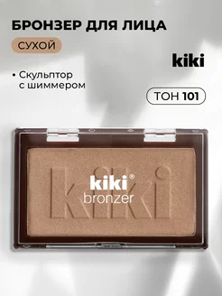 Kiki - каталог 2023-2024 в интернет магазине WildBerries.ru