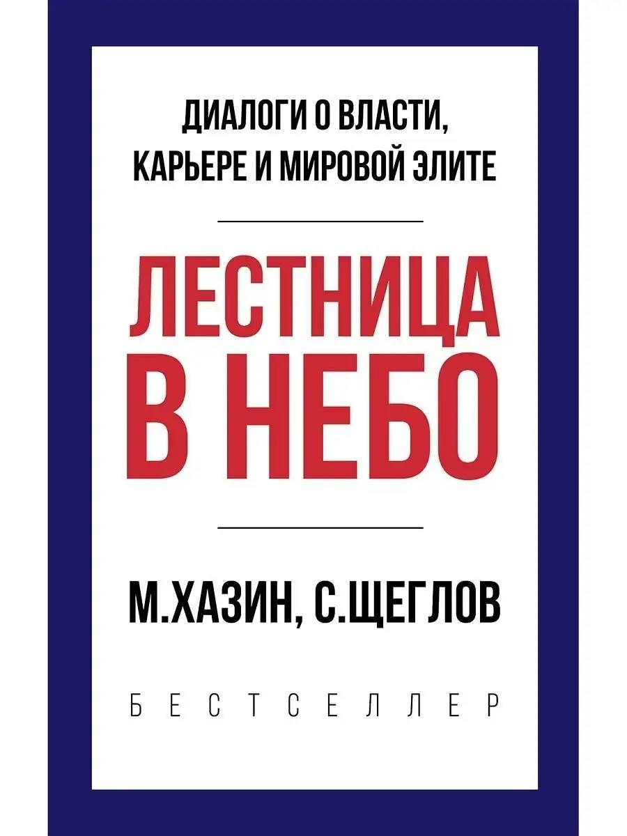 Интернет-магазин платьев больших размеров для полных женщин в Санкт-Петербурге