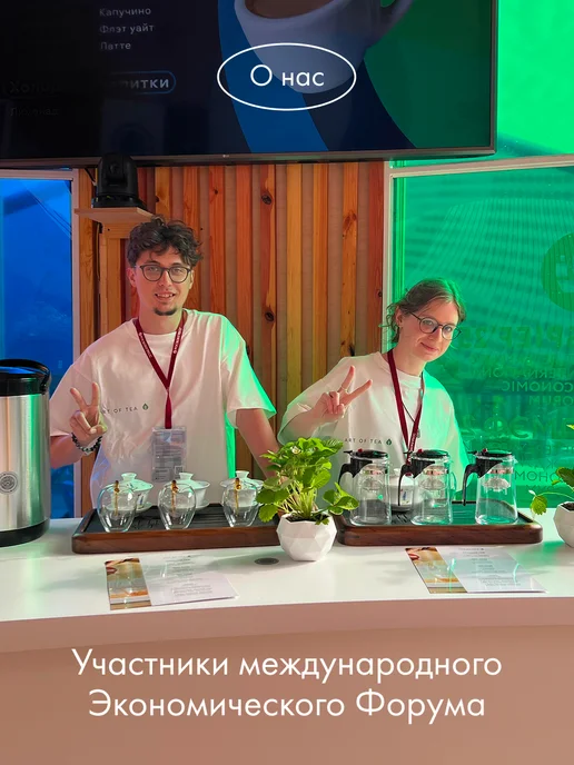 LIGHTKING Чайник заварочный с кнопкой Гунфу типот 350 мл, 350 мл, фото 7