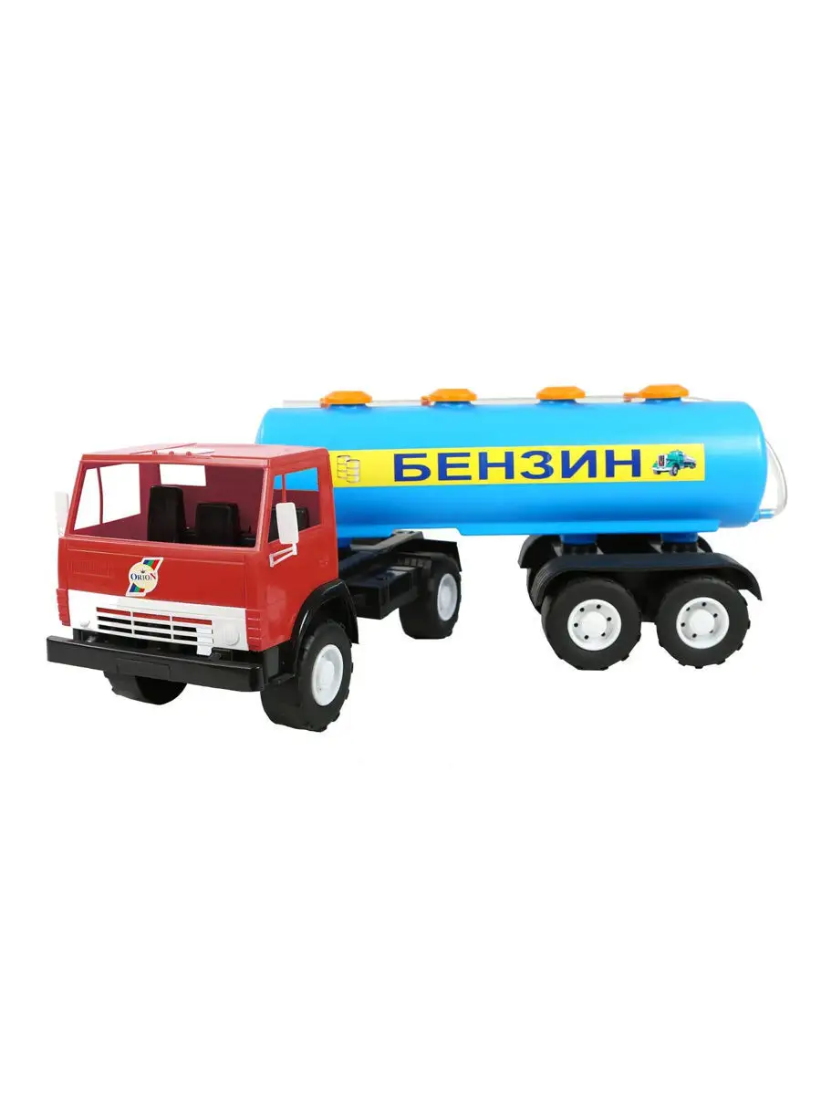 Автомобиль Авто Х2 Цистерна ORION TOYS 12718665 купить в интернет-магазине  Wildberries