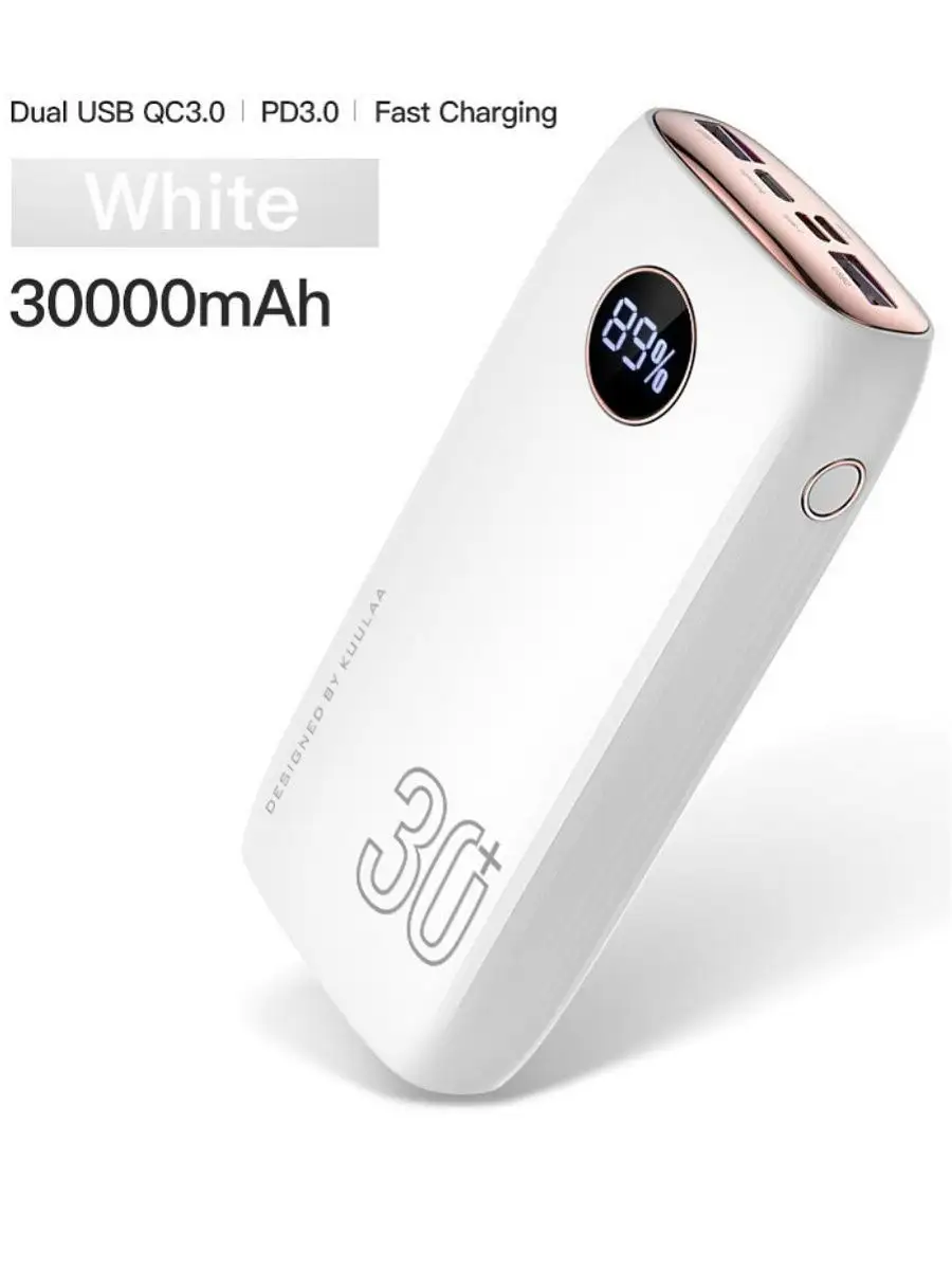 Power Bank 30000 mAh многопортовой внешний аккумулятор KUULAA 12719823  купить в интернет-магазине Wildberries