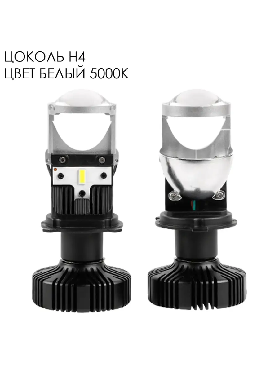 Комплект автомобильных ламп H4 60/55 Вт Vershold H4 55 Вт POJM180494 2 шт.
