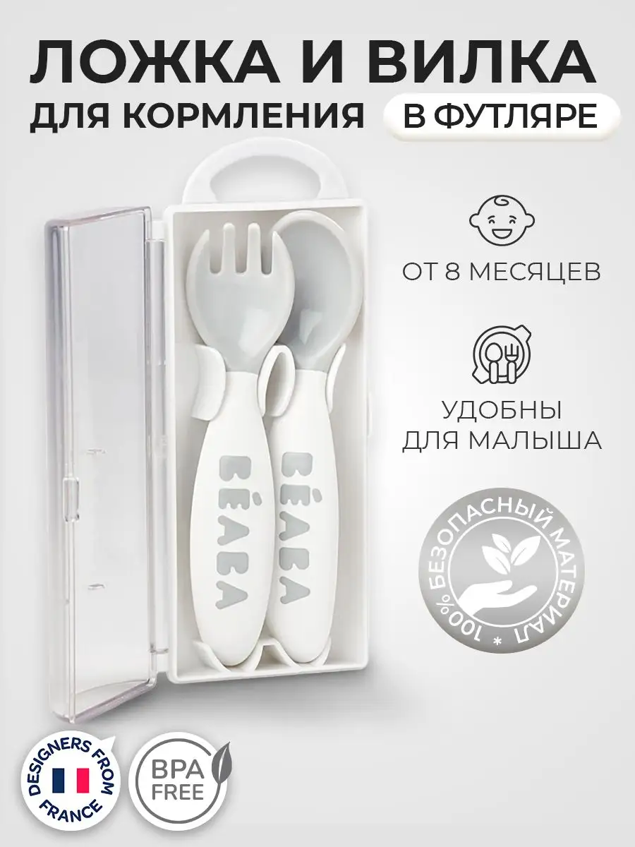 13 правил столового этикета, о которых большинство людей никогда не слышали