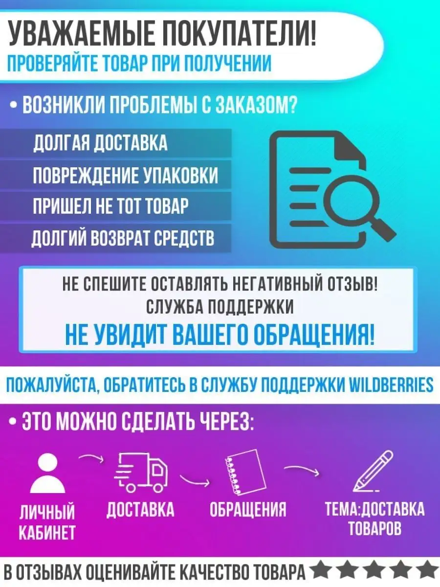 Хлеб Вестфальский Delba 250 гр Delba 12731147 купить за 360 ₽ в  интернет-магазине Wildberries