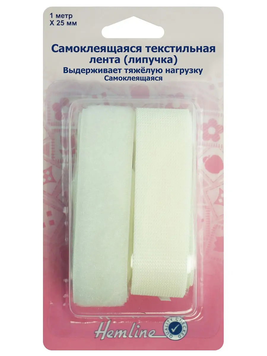 Купить Липучку Для Ткани Широкую