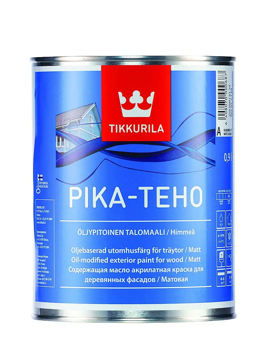 Тиккурила Краска Купить Ярославль