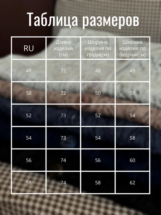 AlissBeauty Жилетка вязаная осенне-весенняя теплая на пуговицах, голубой, фото 5