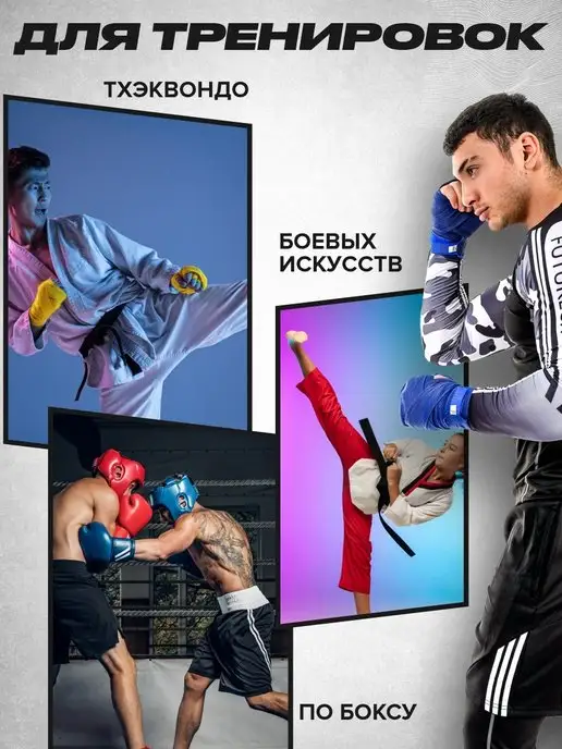 PANTERA ENERGY Тренерские лапы-ракетки лепесток спортивные, синий, фото 5
