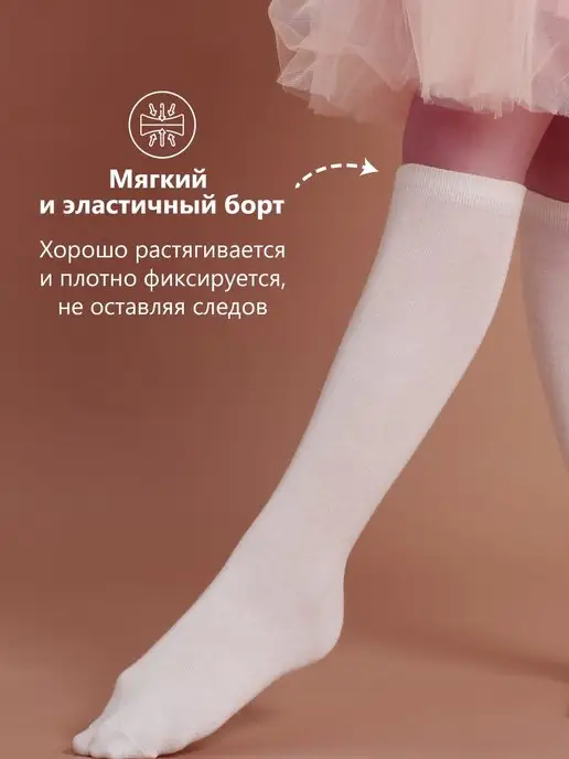 Peppy Woolton Гольфы набор 3 пары хлопковые гладкие высокие, синий, фото 5