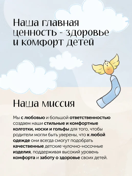 Peppy Woolton Гольфы набор 3 пары хлопковые гладкие высокие, синий, фото 6