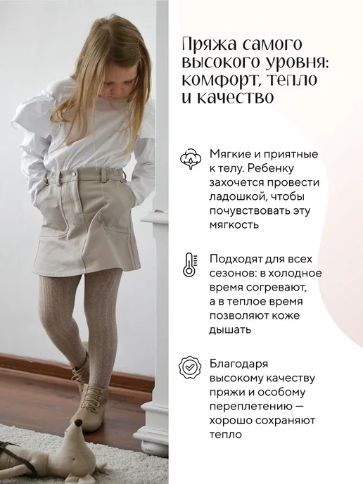 Peppy Woolton Гольфы набор 3 пары хлопковые гладкие высокие, синий, фото 8