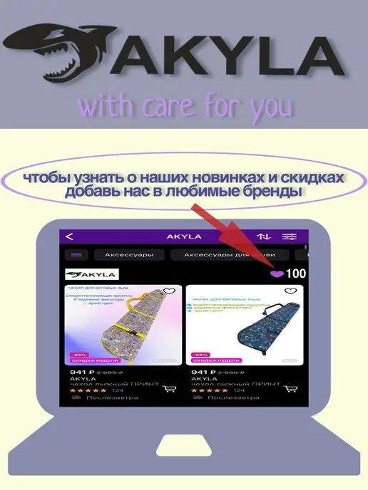 AKYLA Фартук для творчества, черный, фото 5