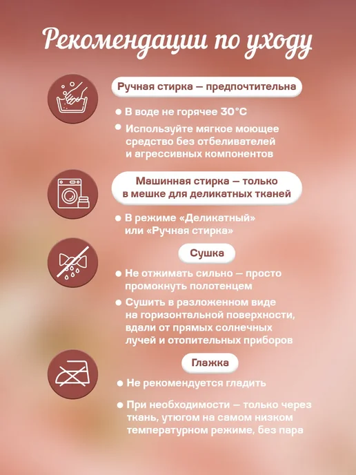Арт узор Кружево капроновое, белый, фото 4