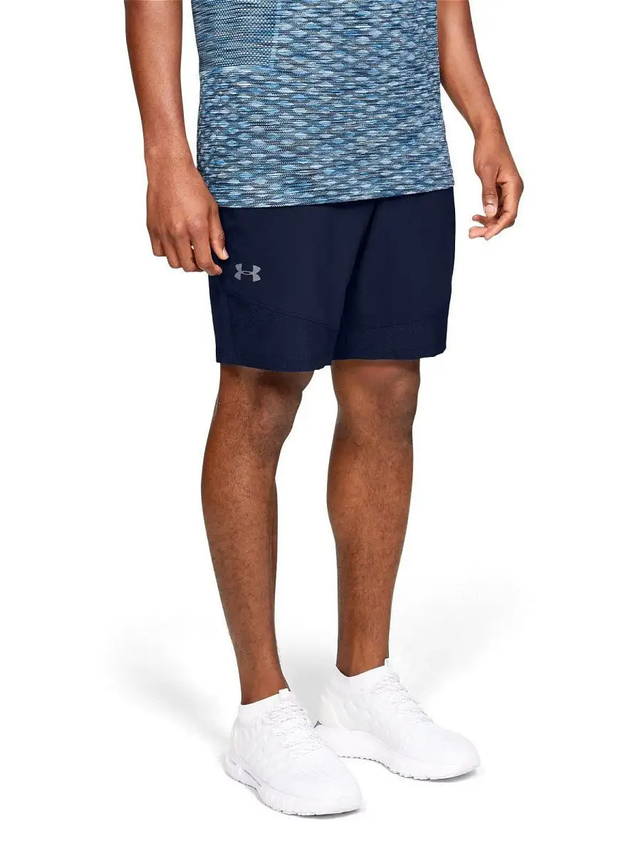 Vanish woven short hotsell