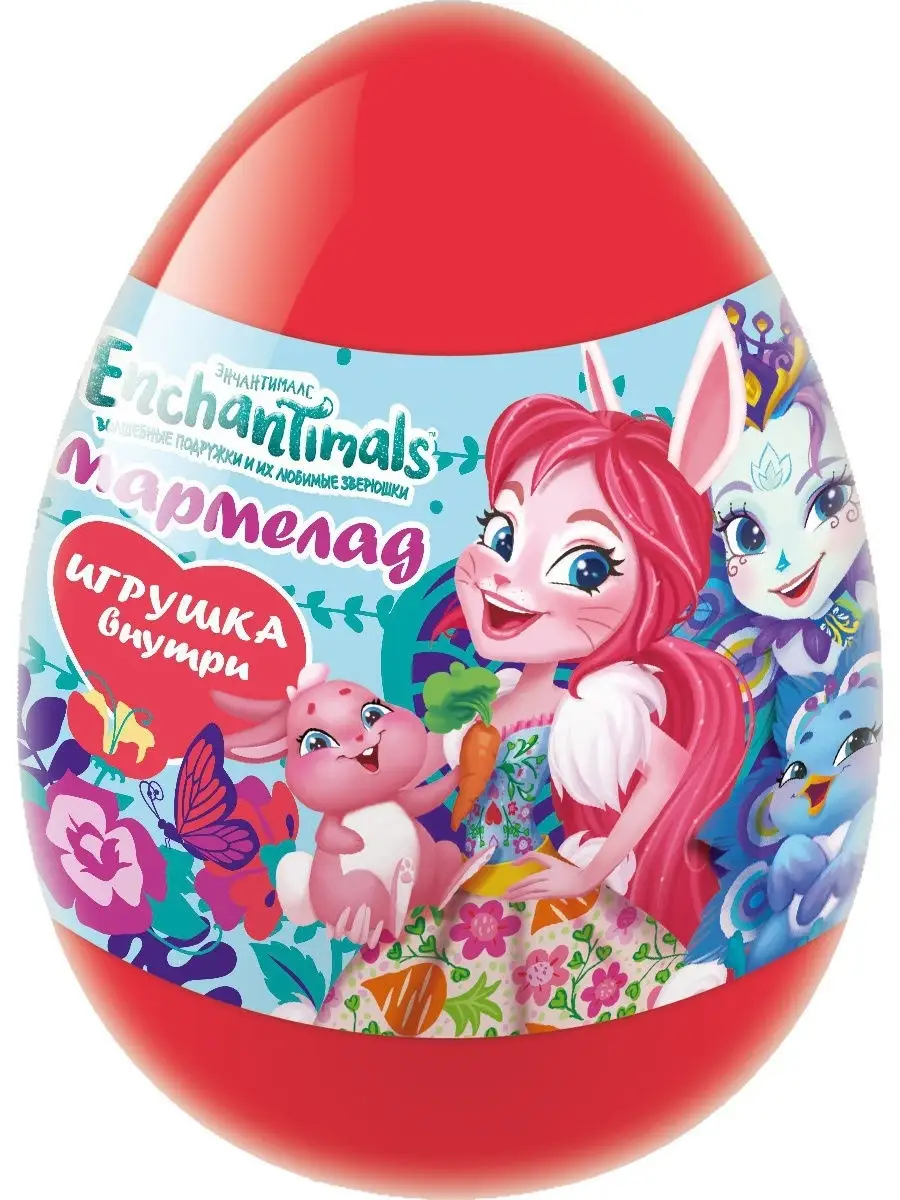 Мармелад в пласт. яйце Enchantimals с игрушкой, 6 шт по 10г Конфитрейд  12754798 купить в интернет-магазине Wildberries