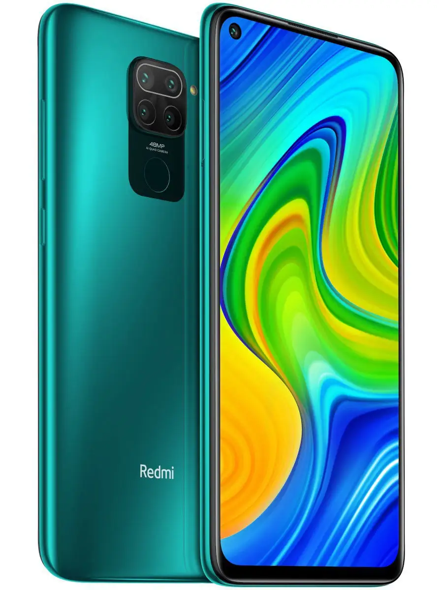 Смартфон Redmi Note 9 3/64 Gb: 6.53