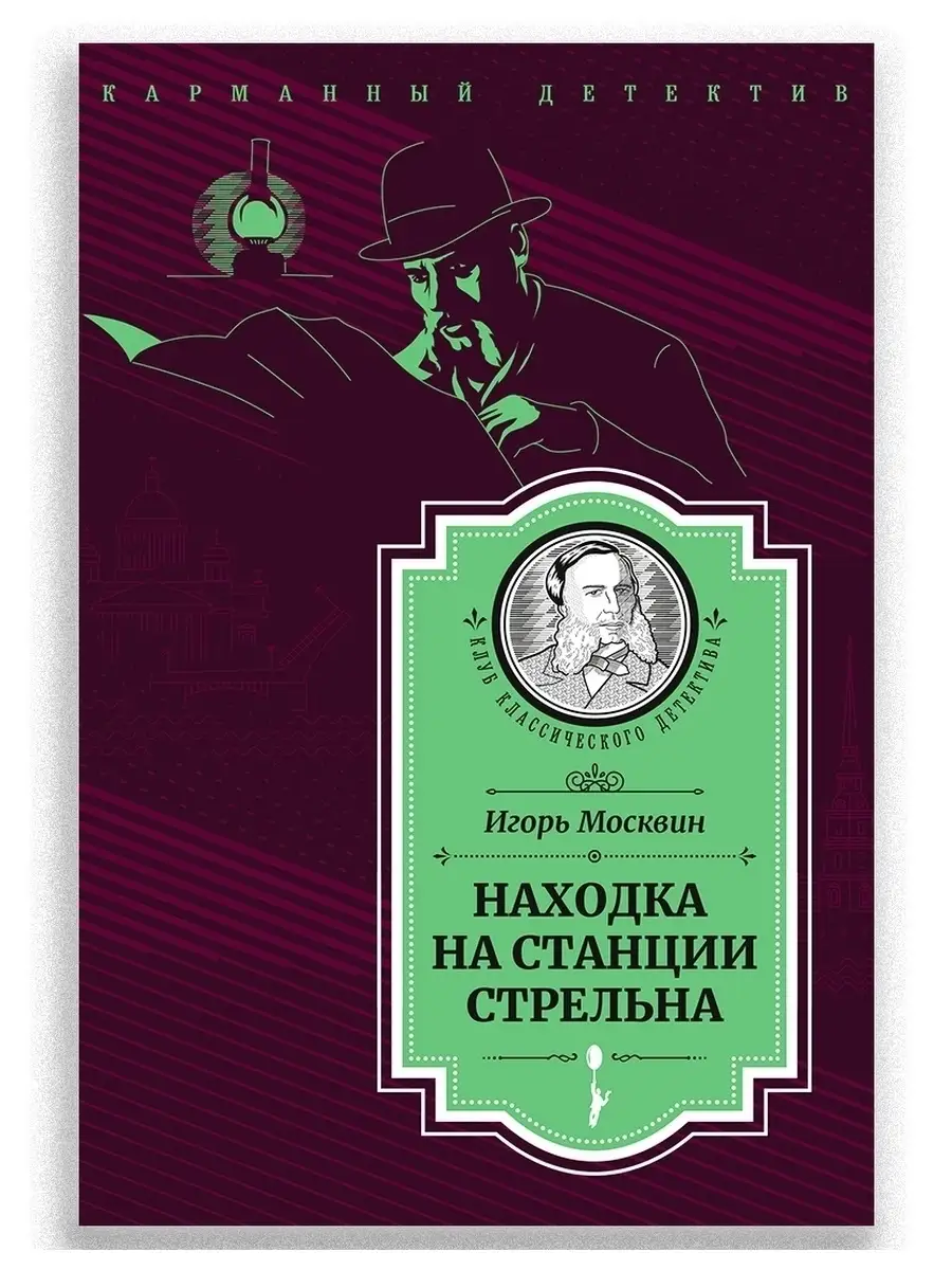 Секс знакомства Находка: Интим объявления бесплатно без регистрации – сайт adv55.ru