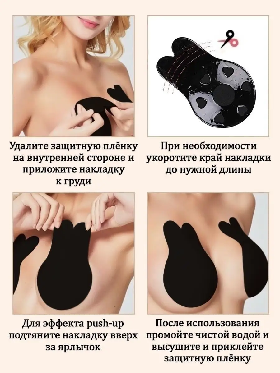 Кормление грудью с проколотыми, плоскими или втянутыми сосками | Medela