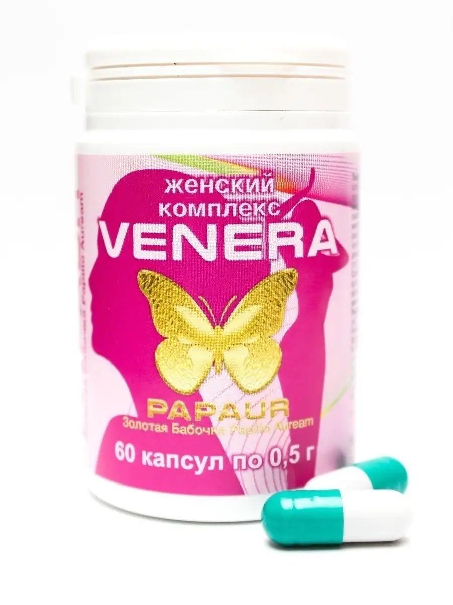 Papaur-Venera. Женский комплекс. PAPAUR 12771773 купить за 367 ₽ в  интернет-магазине Wildberries