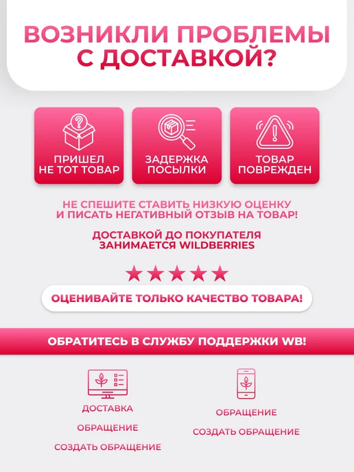QF Набор для окрашивания, 2 предмета, черный, фото 7
