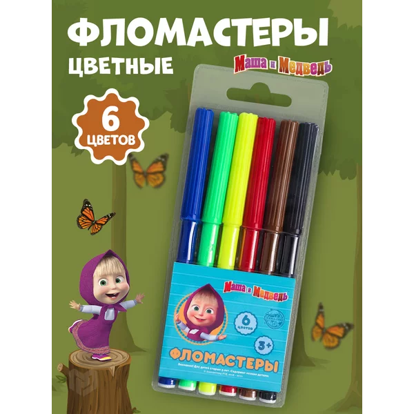 Фломастеры  для рисования 6 цветов, "Маша и Медведь"