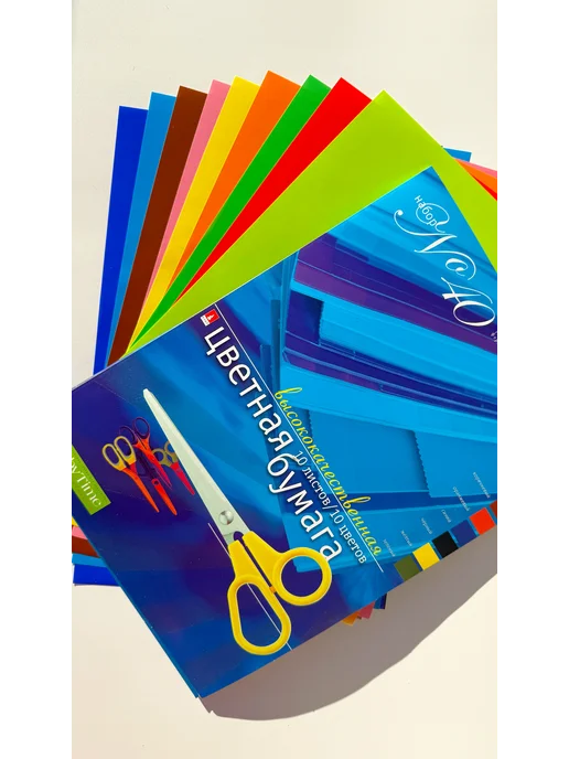 HOBBY TIME Набор цветной бумаги, ф.А4, 10л. 10цв, 10 л, фото 2