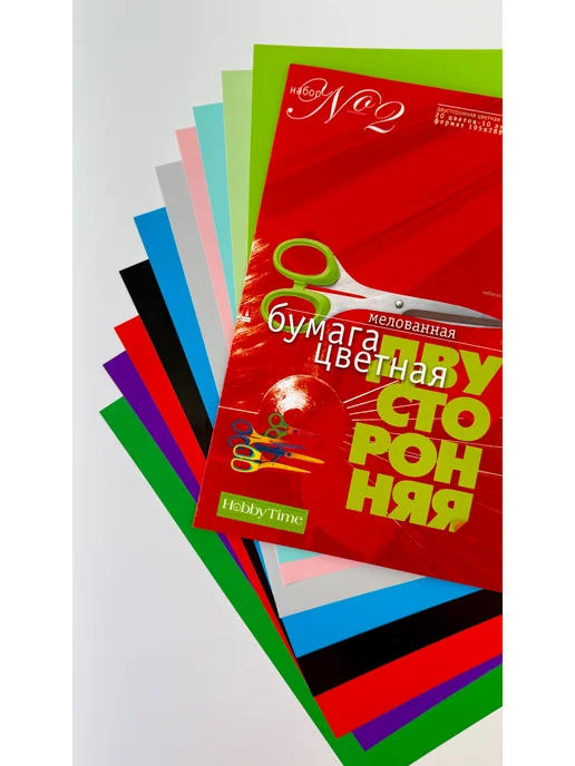 HOBBY TIME Набор цветной бумаги "ДВУСТОРОННЯЯ", ф.А4, 10л. 20цв, 10 л, фото 7