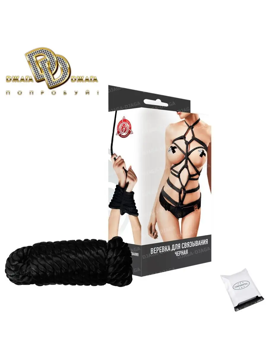 959-01 BX DD Джага Джага 12783745 в интернет-магазине Wildberries. 