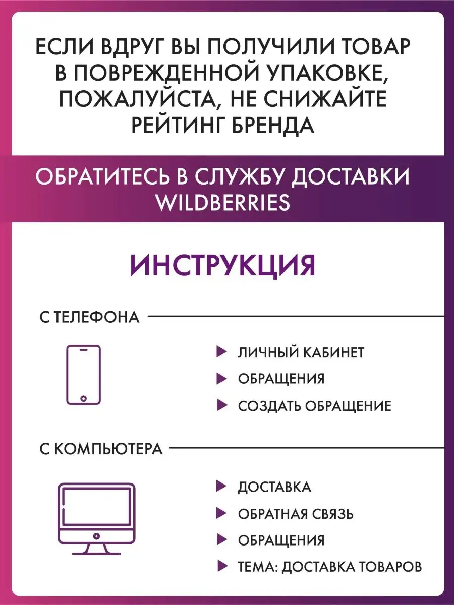 Двухсторонний скотч прозрачный лента Оранжевое яблоко 12788902 купить в  интернет-магазине Wildberries