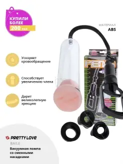 Күйеуі мен әйелі жалаңаш ұйықтайды Жіңішке брюнетка порно онлайн