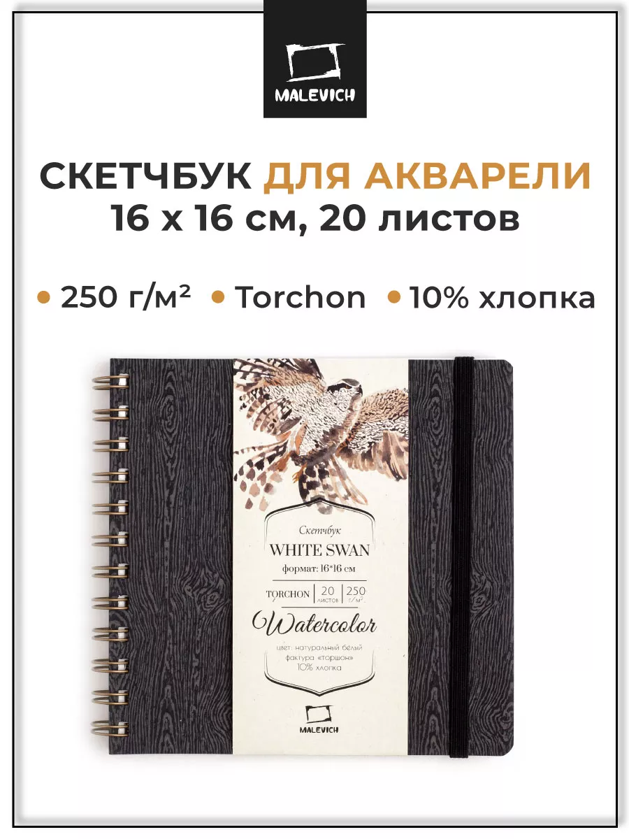 Страница №33 Книги Студенту купить в интернет - магазине: Киев и Украина