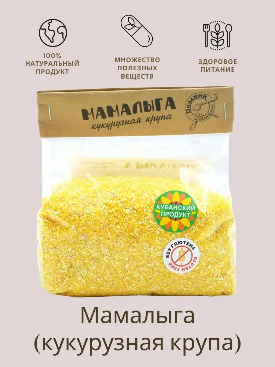 Мамалыга (кукурузная крупа) , 600 гр KAMCHATKA 12794163 купить в  интернет-магазине Wildberries