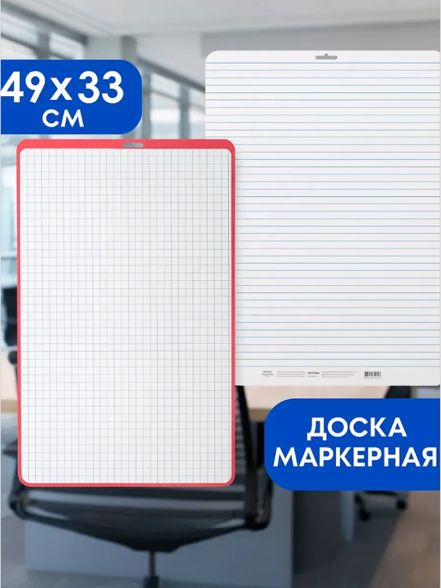 12801425