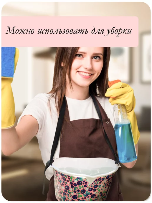 Сималенд Емкость для сбора ягод, зеленый, фото 7