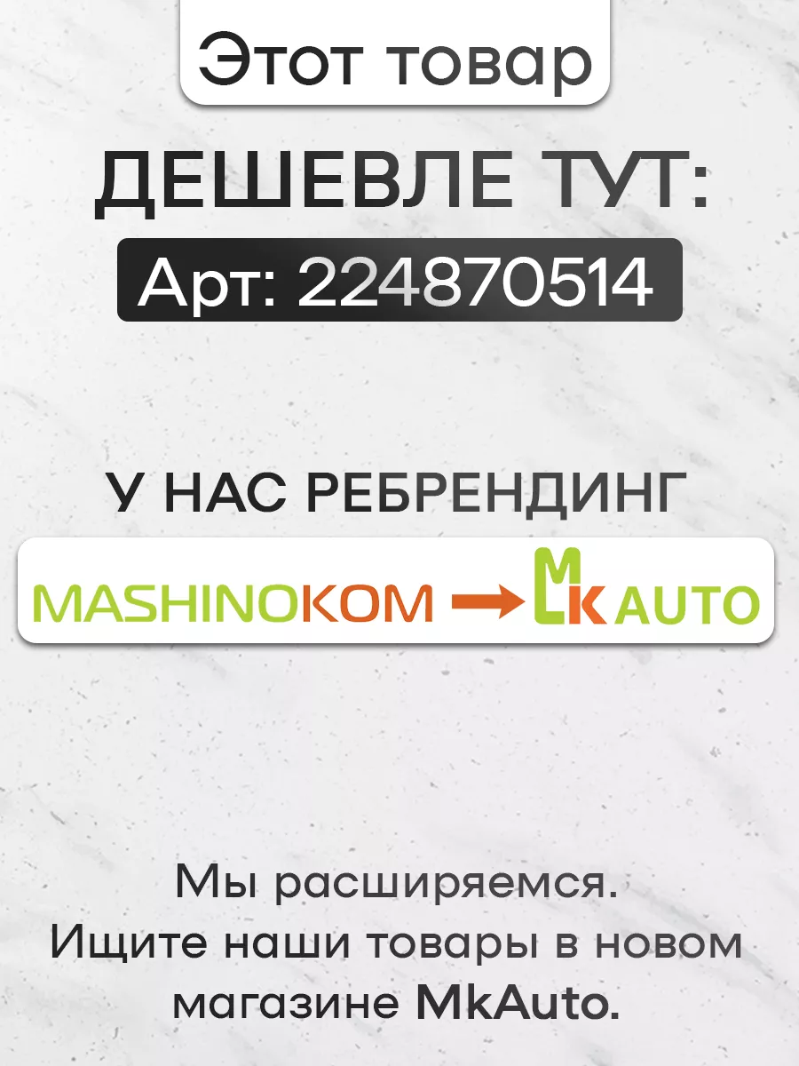 Как выбрать диски на автомобиль | Советы по подбору литых дисков на авто