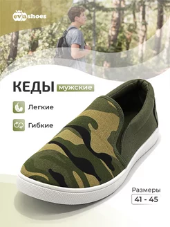 Кеды летние текстильные EVASHOES 12810120 купить за 816 ₽ в интернет-магазине Wildberries