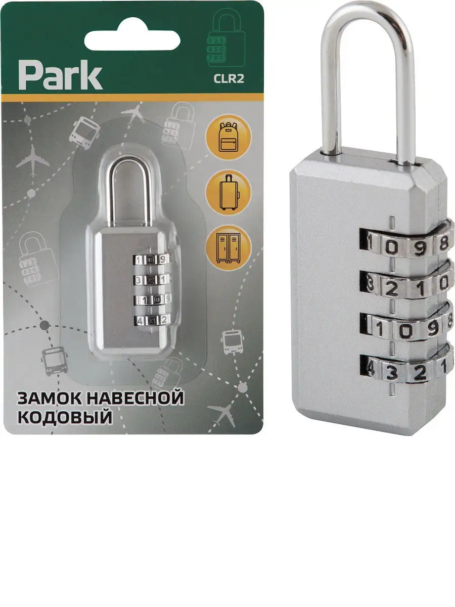 Замок навесной кодовый 4 цифры Park 12817918 купить в интернет-магазине  Wildberries