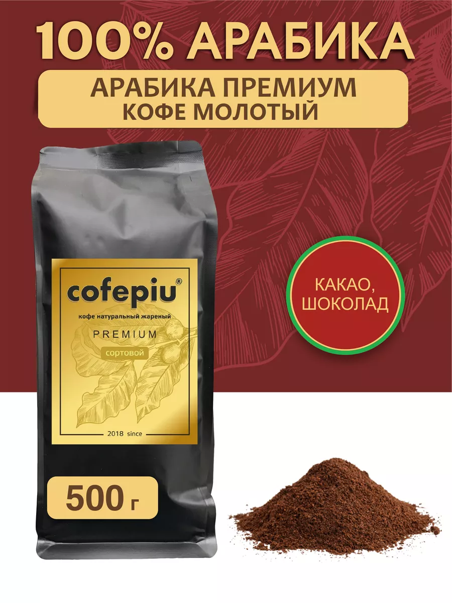 Порно кеудеге қатты түседі