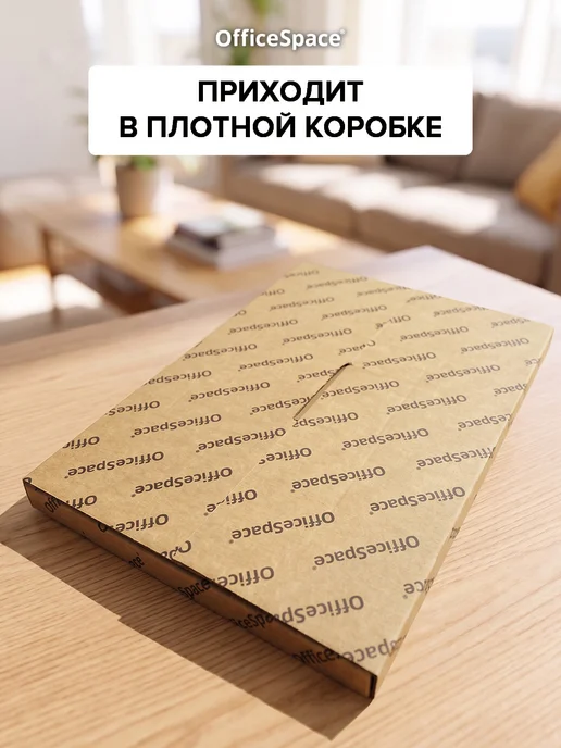 OfficeSpace Цветная бумага пастельная для принтера и школы А4 100 листов, голубой, фото 5