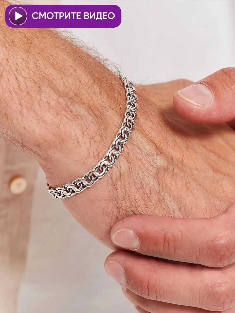 Мужской серебряный браслет Бисмарк Camellia Jewelry 12833901 купить за 2529 ₽ в интернет-магазине Wildberries