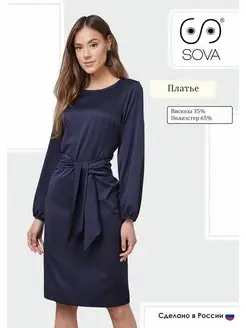 Платье SOVA 12837653 купить за 568 ₽ в интернет-магазине Wildberries