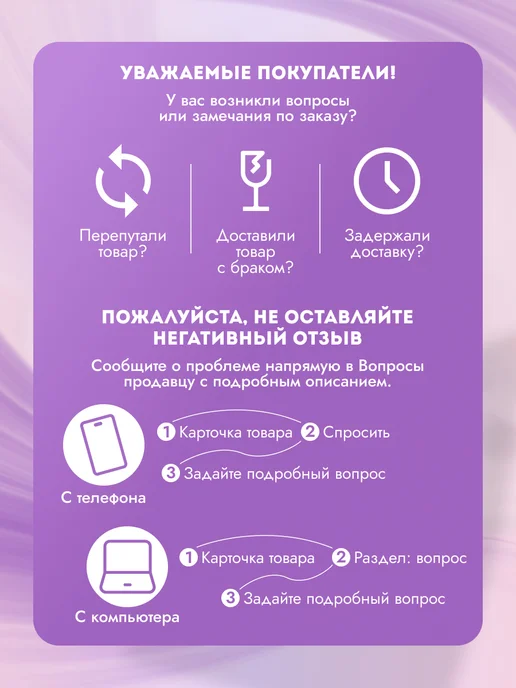 Сима-Ленд & Арт Узор Канва для вышивания крестиком жесткая, белый, фото 5