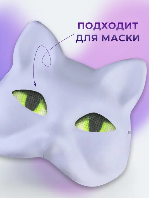 Сима-Ленд & Арт Узор Канва для вышивания крестиком 11, белый, фото 4