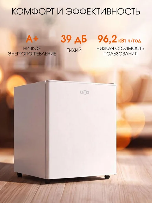 Olto Холодильник маленький с морозилкой мини для продуктов RF-050, белый, фото 7