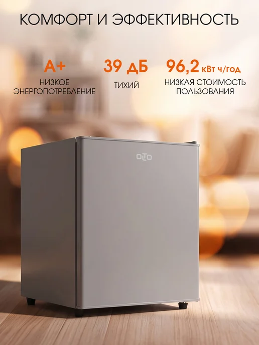 Olto Холодильник маленький с морозилкой мини для продуктов RF-050, серый, фото 4