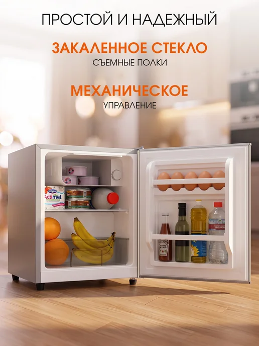 Olto Холодильник маленький с морозилкой мини для продуктов RF-050, серый, фото 5