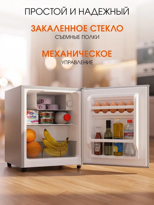 Olto Холодильник маленький с морозилкой мини для продуктов RF-070, серый, фото 6